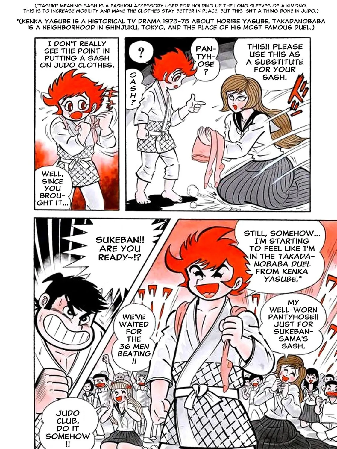 Read Oira Sukeban chapter 5 image 34 on Lezhin