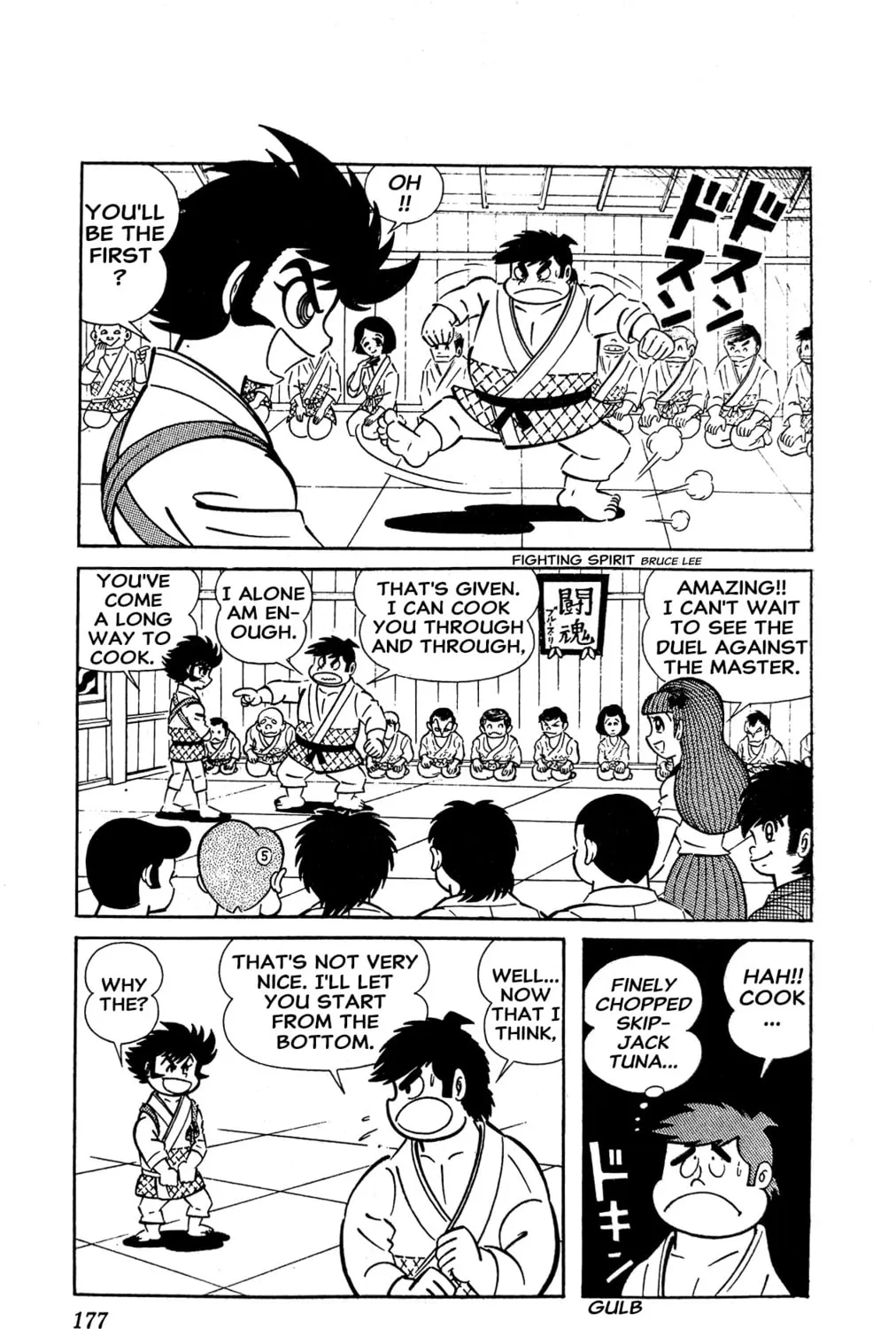 Read Oira Sukeban chapter 5 image 36 on Lezhin