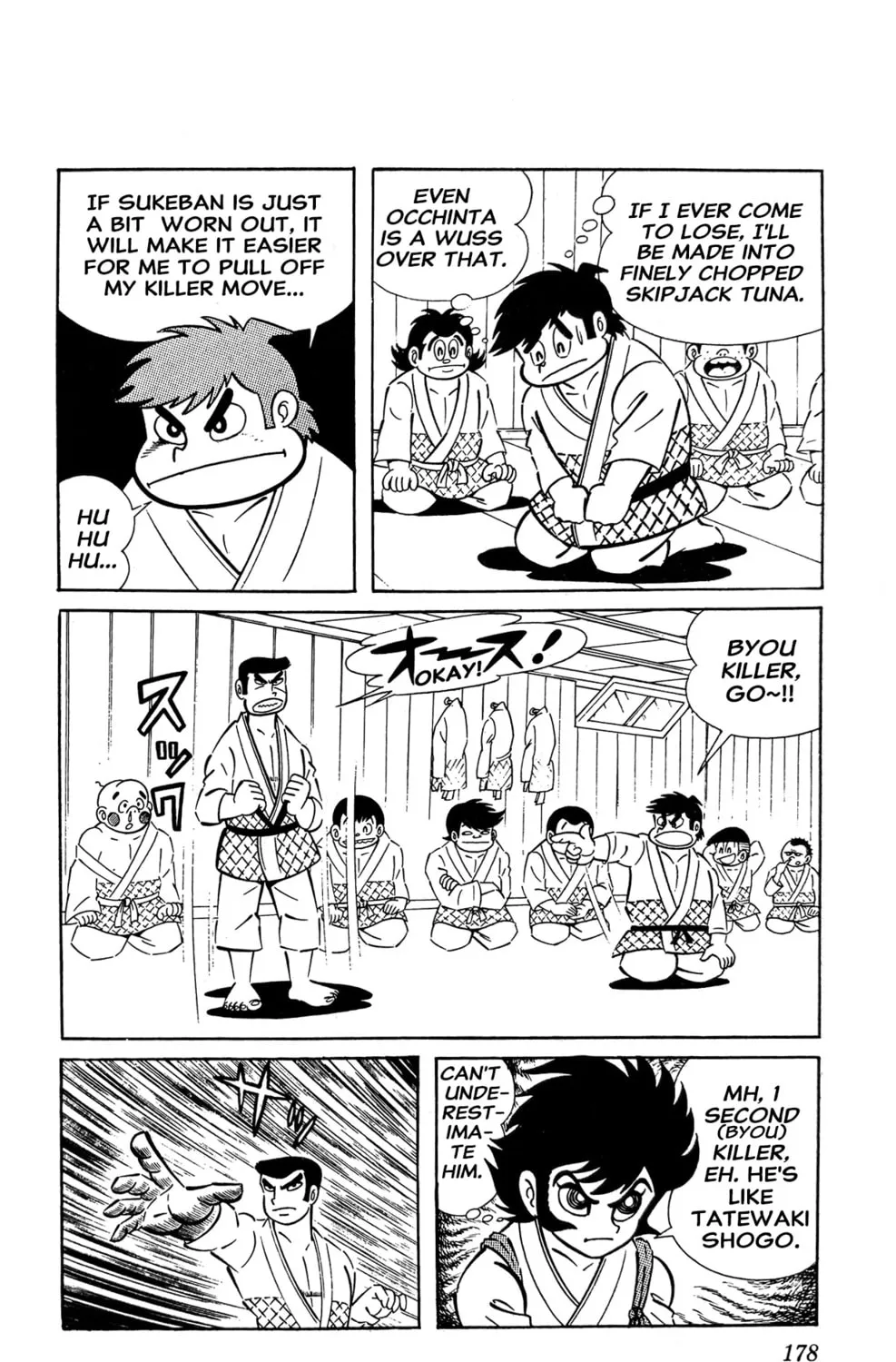 Read Oira Sukeban chapter 5 image 38 on Lezhin