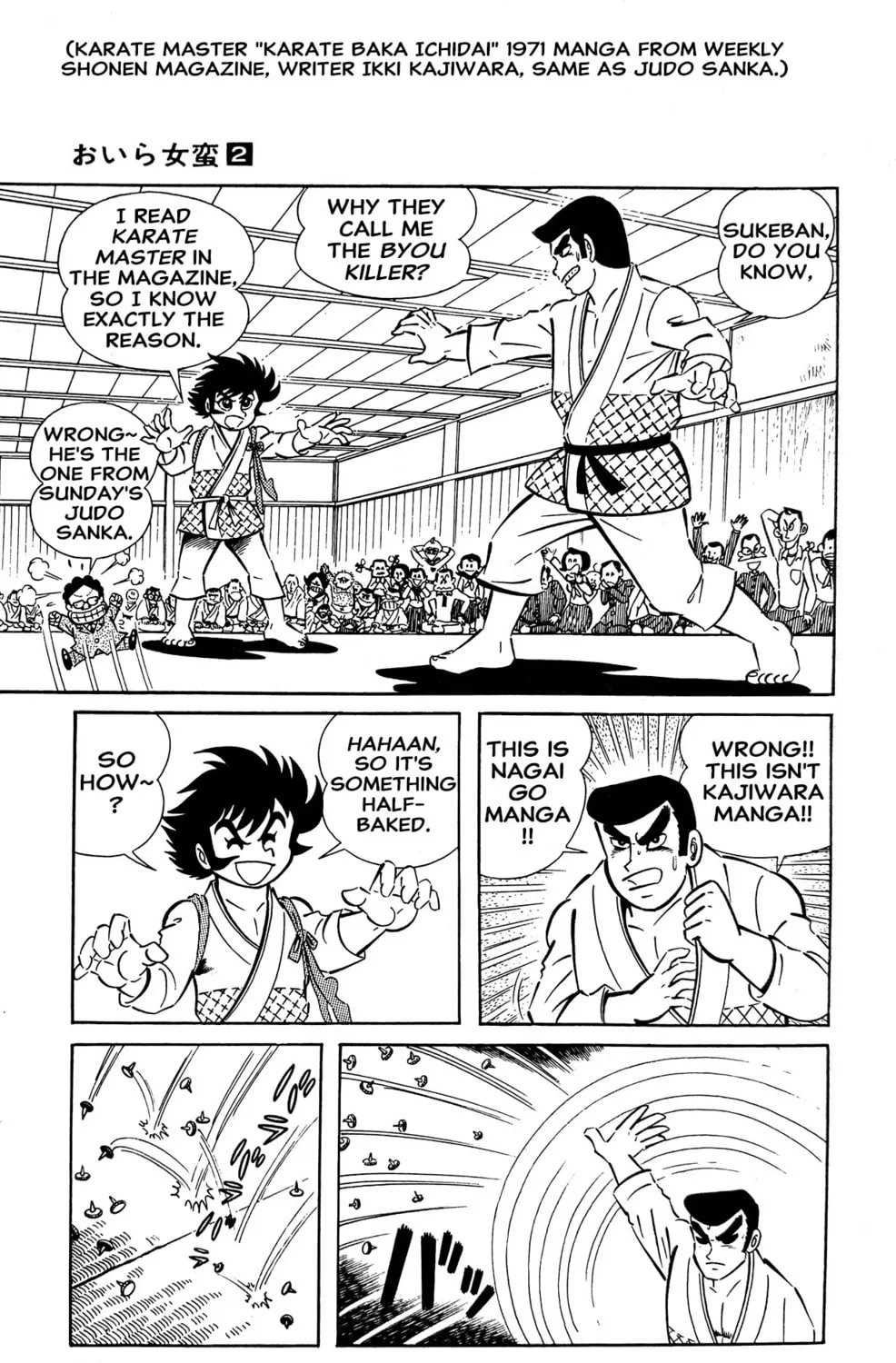 Read Oira Sukeban chapter 5 image 40 on Lezhin