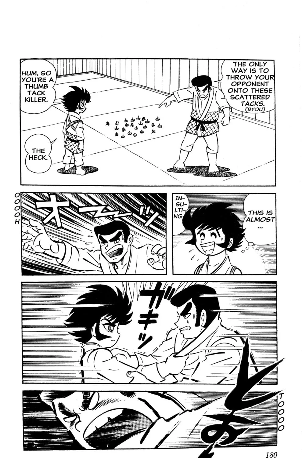 Read Oira Sukeban chapter 5 image 42 on Lezhin
