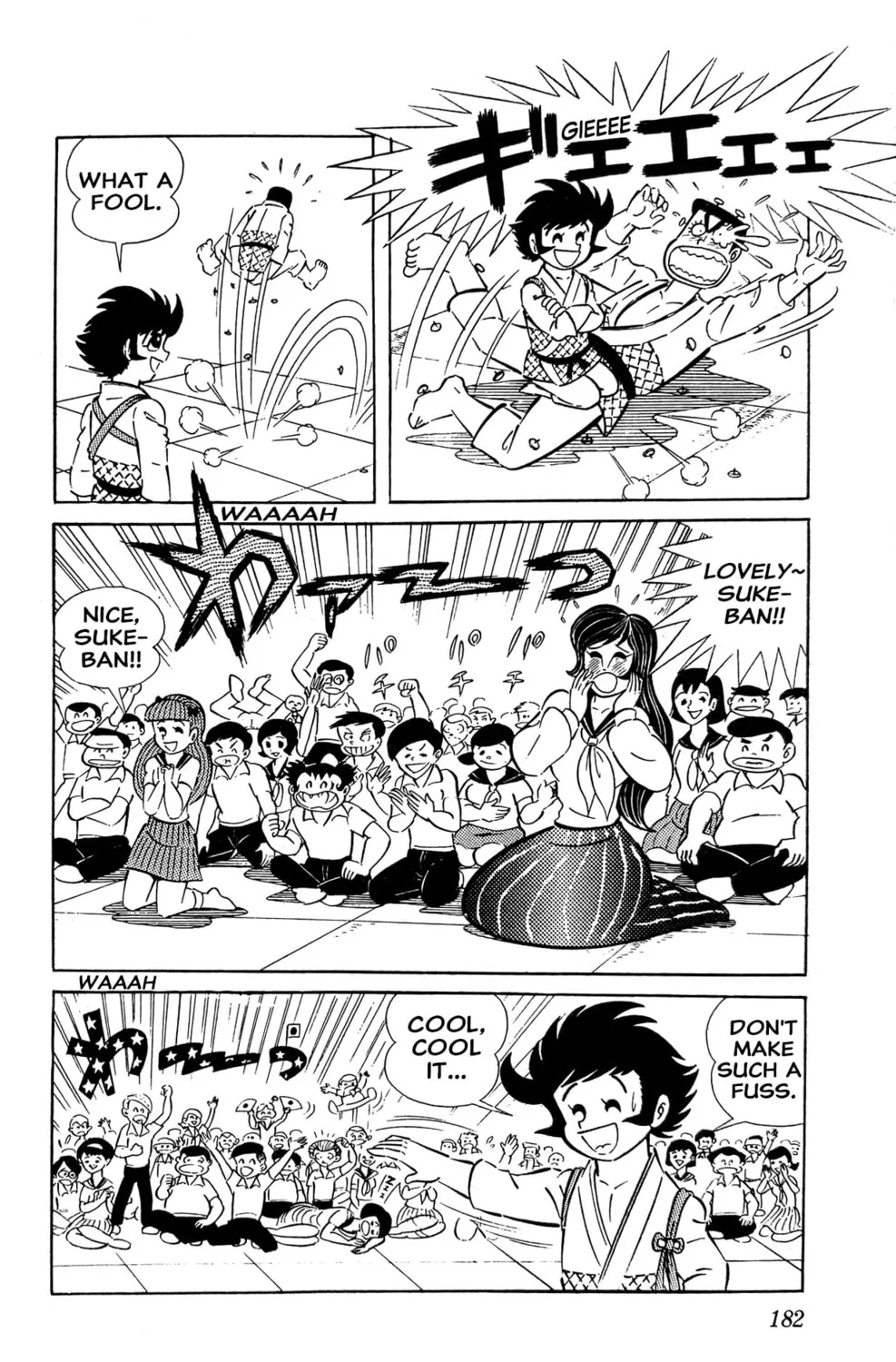 Read Oira Sukeban chapter 5 image 46 on Lezhin