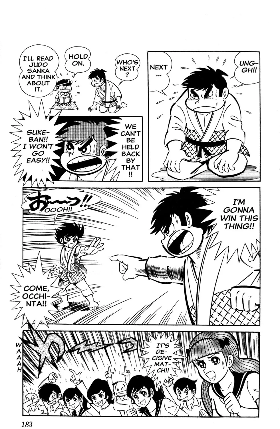 Read Oira Sukeban chapter 5 image 48 on Lezhin
