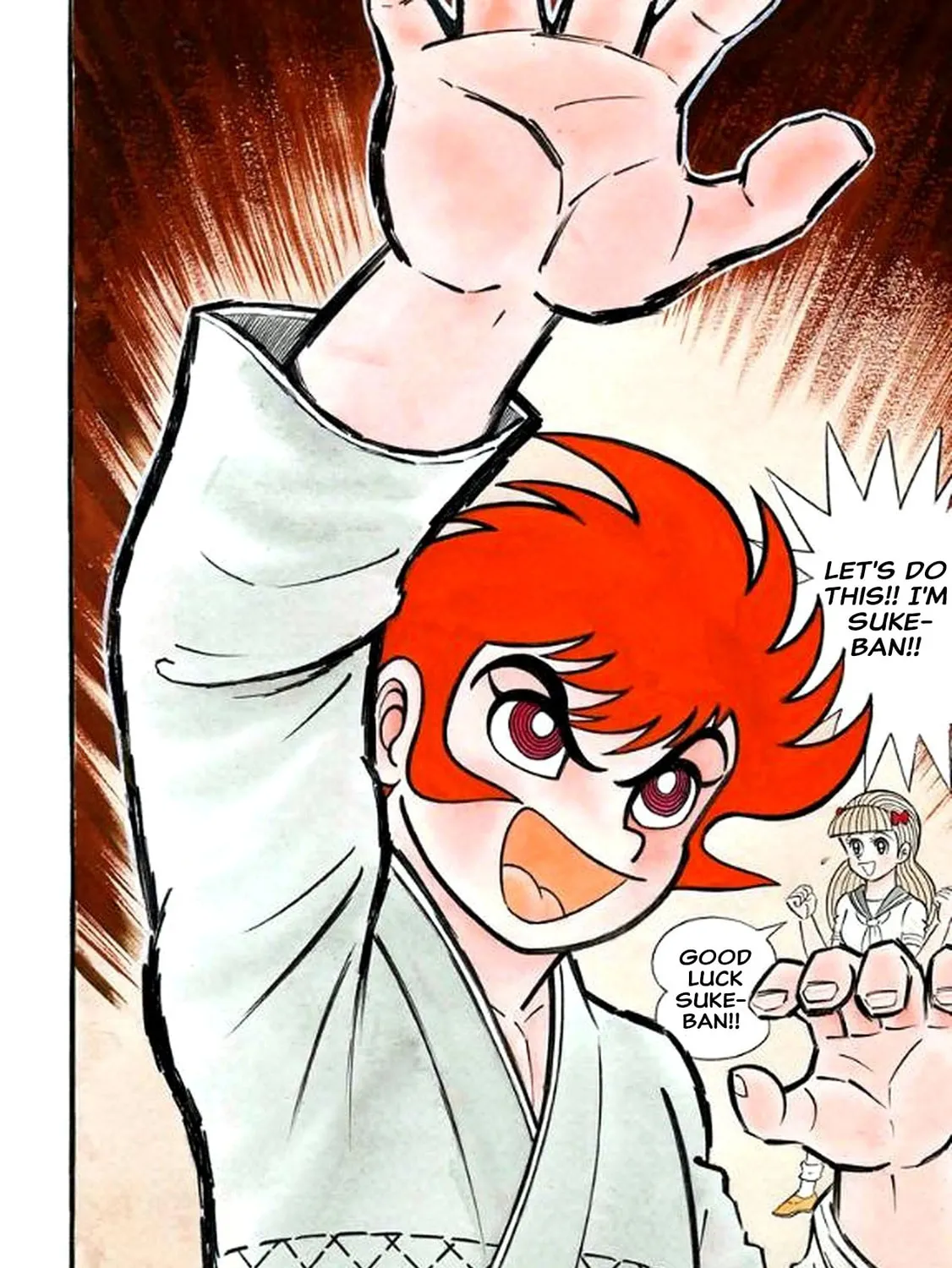 Read Oira Sukeban chapter 5 image 50 on Lezhin