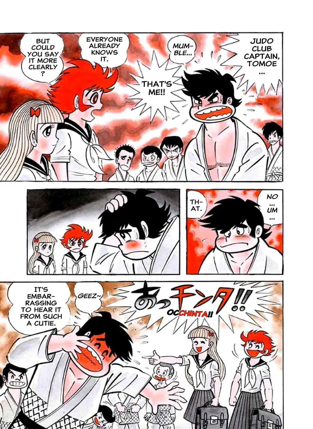 Read Oira Sukeban chapter 5 image 8 on Lezhin