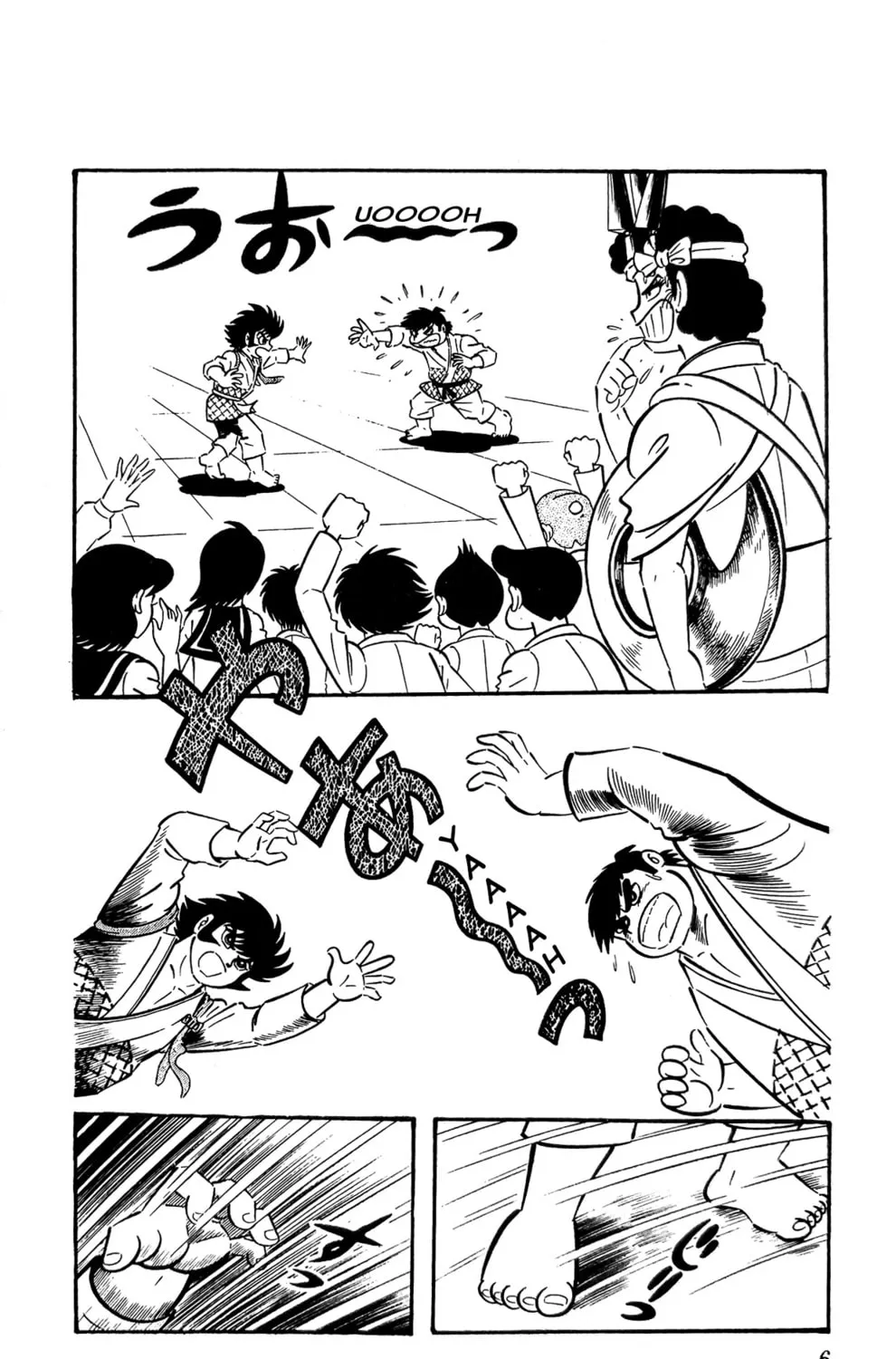 Read Oira Sukeban chapter 6 image 24 on Lezhin