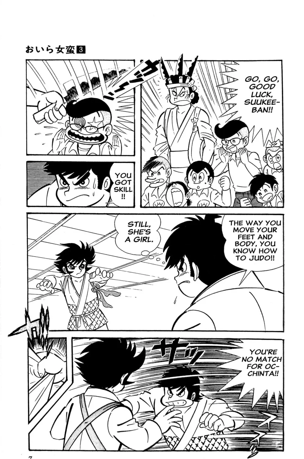 Read Oira Sukeban chapter 6 image 26 on Lezhin