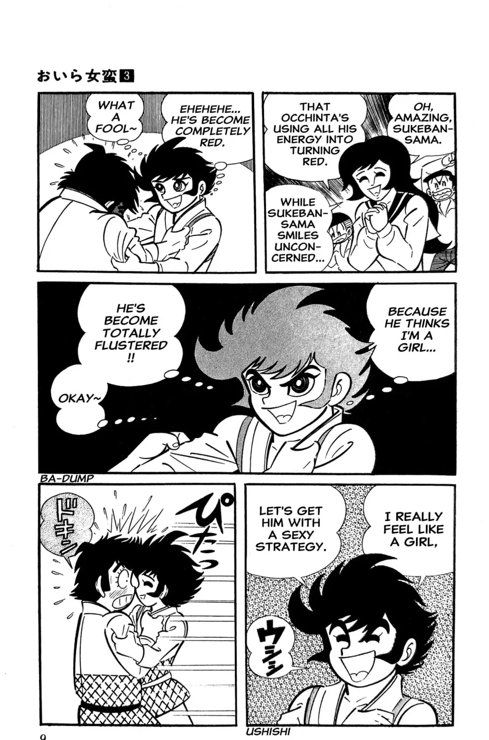 Read Oira Sukeban chapter 6 image 30 on Lezhin