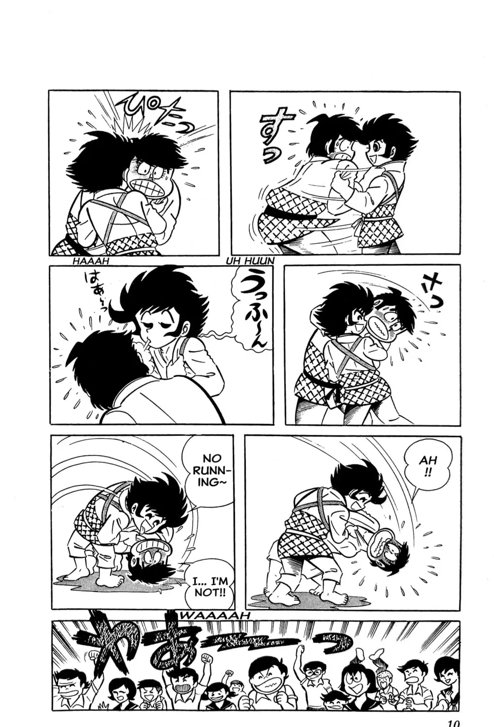 Read Oira Sukeban chapter 6 image 32 on Lezhin