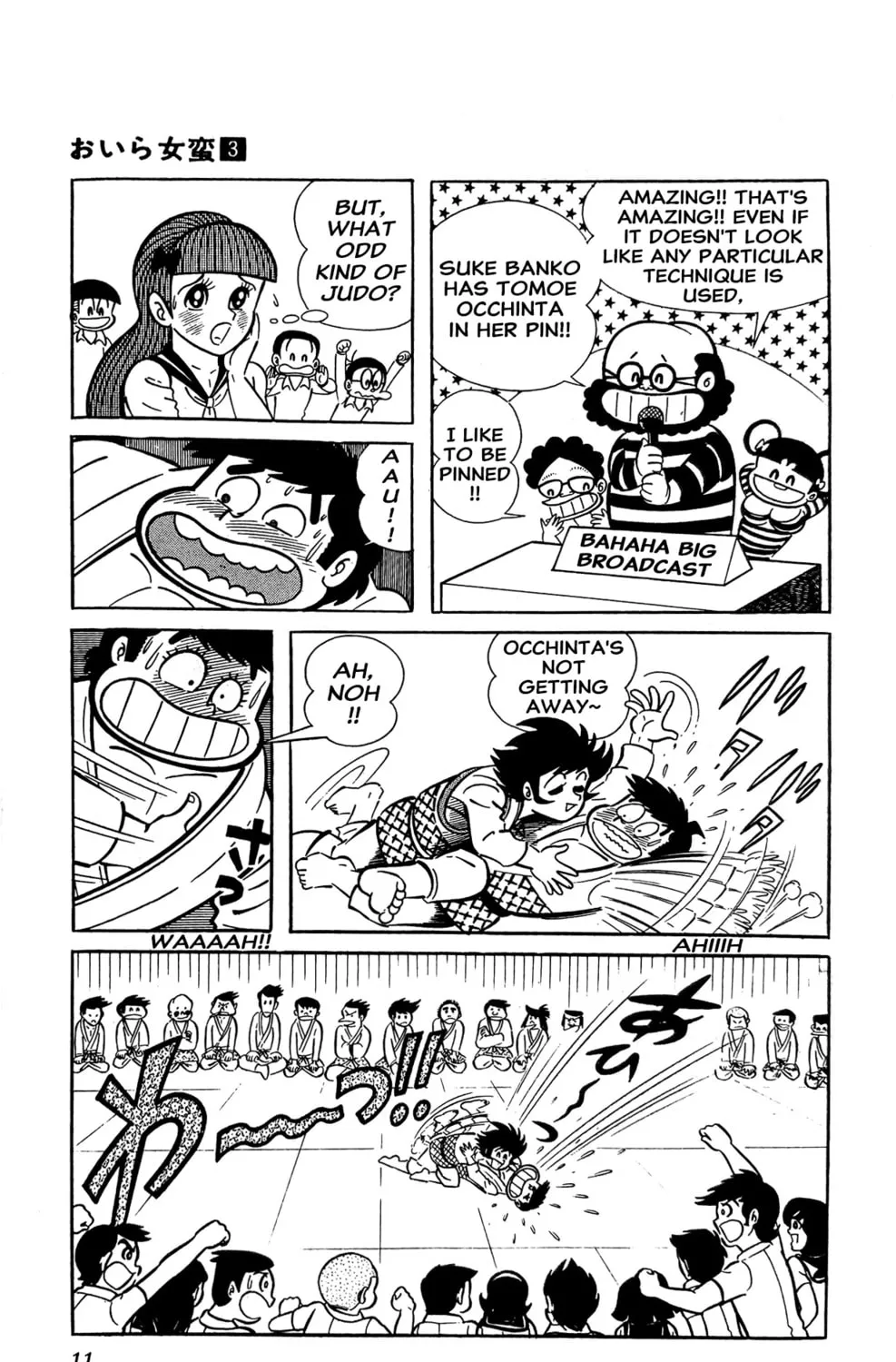Read Oira Sukeban chapter 6 image 34 on Lezhin