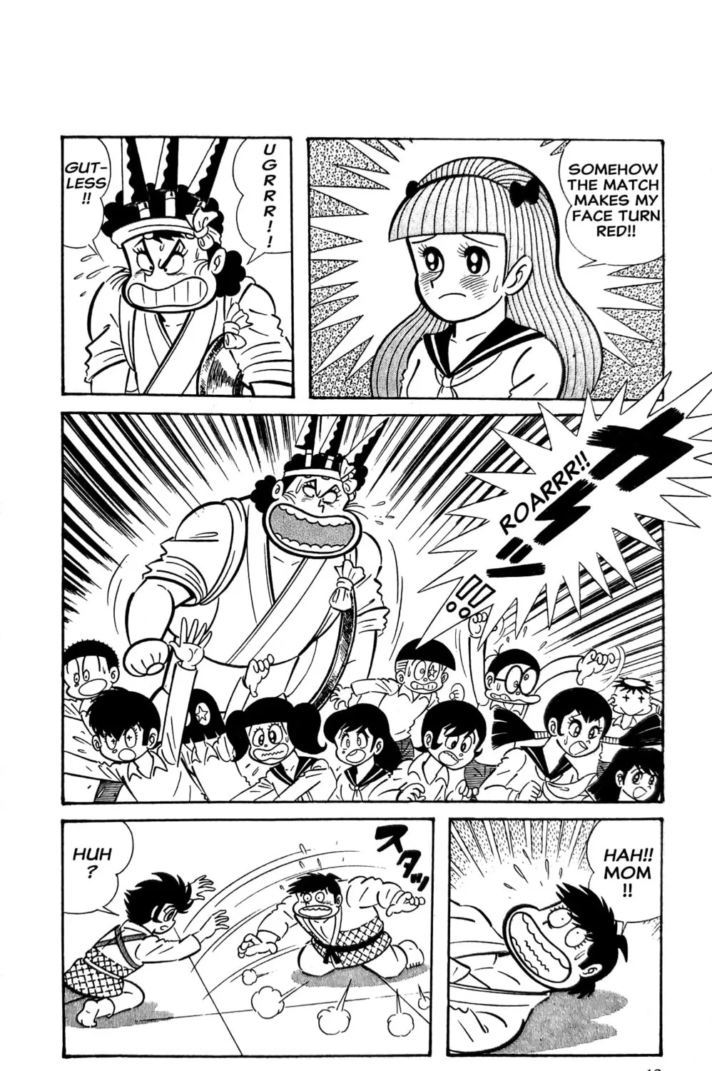 Read Oira Sukeban chapter 6 image 36 on Lezhin