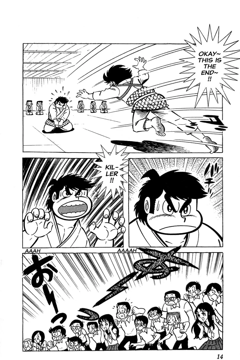 Read Oira Sukeban chapter 6 image 40 on Lezhin