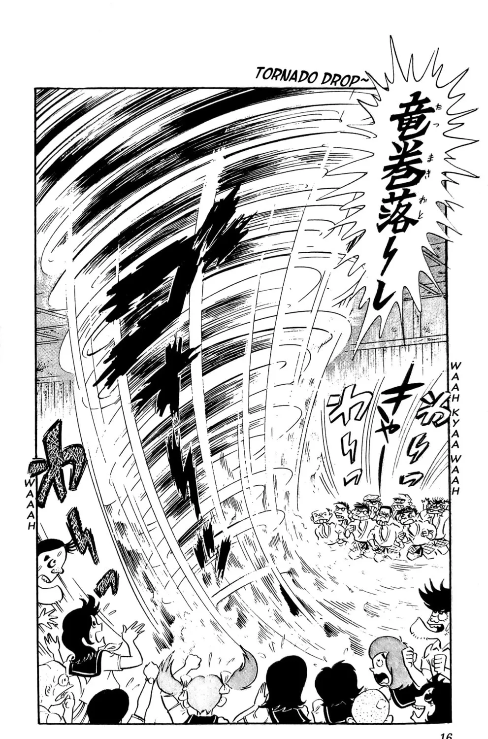 Read Oira Sukeban chapter 6 image 44 on Lezhin