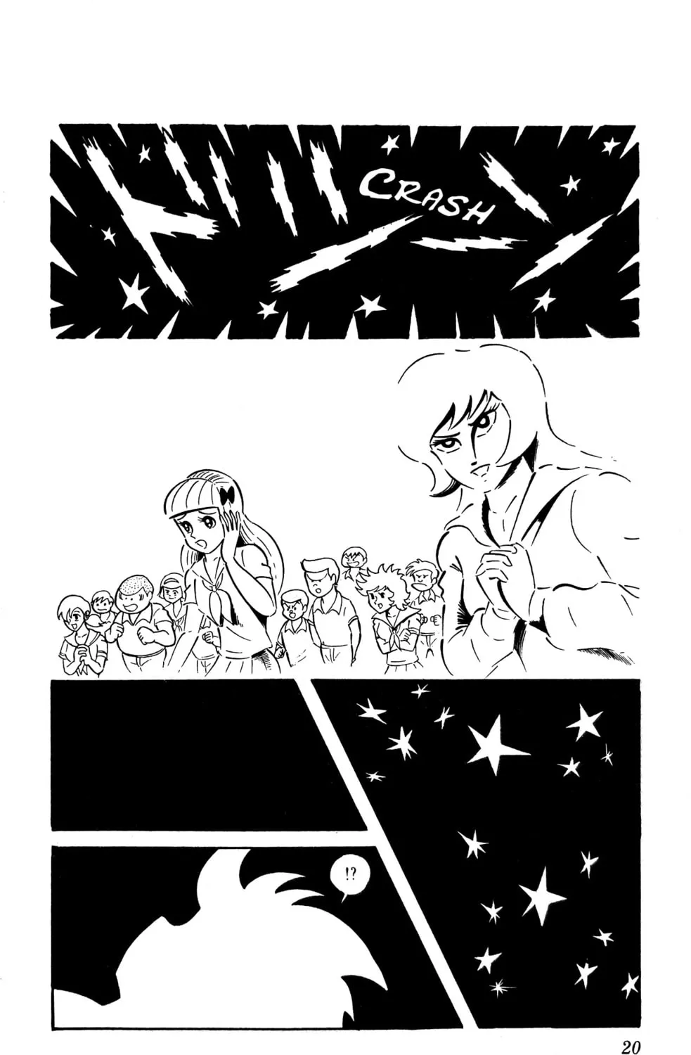 Read Oira Sukeban chapter 6 image 52 on Lezhin