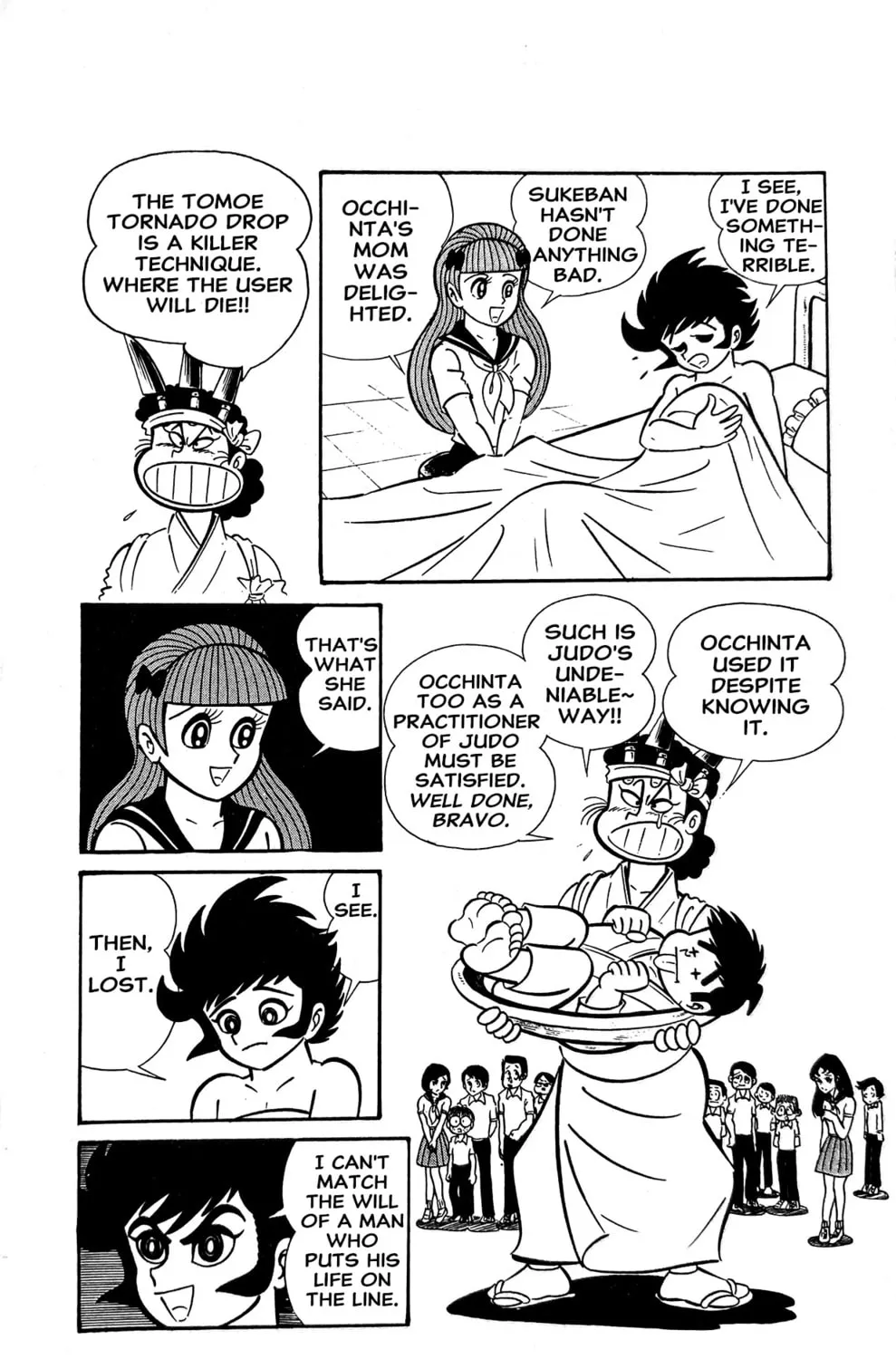 Read Oira Sukeban chapter 6 image 56 on Lezhin