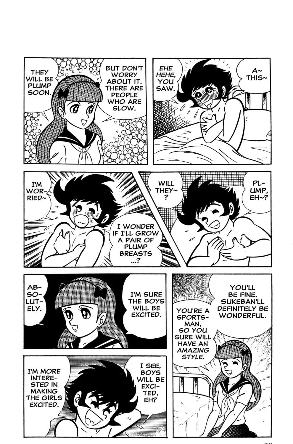 Read Oira Sukeban chapter 6 image 64 on Lezhin