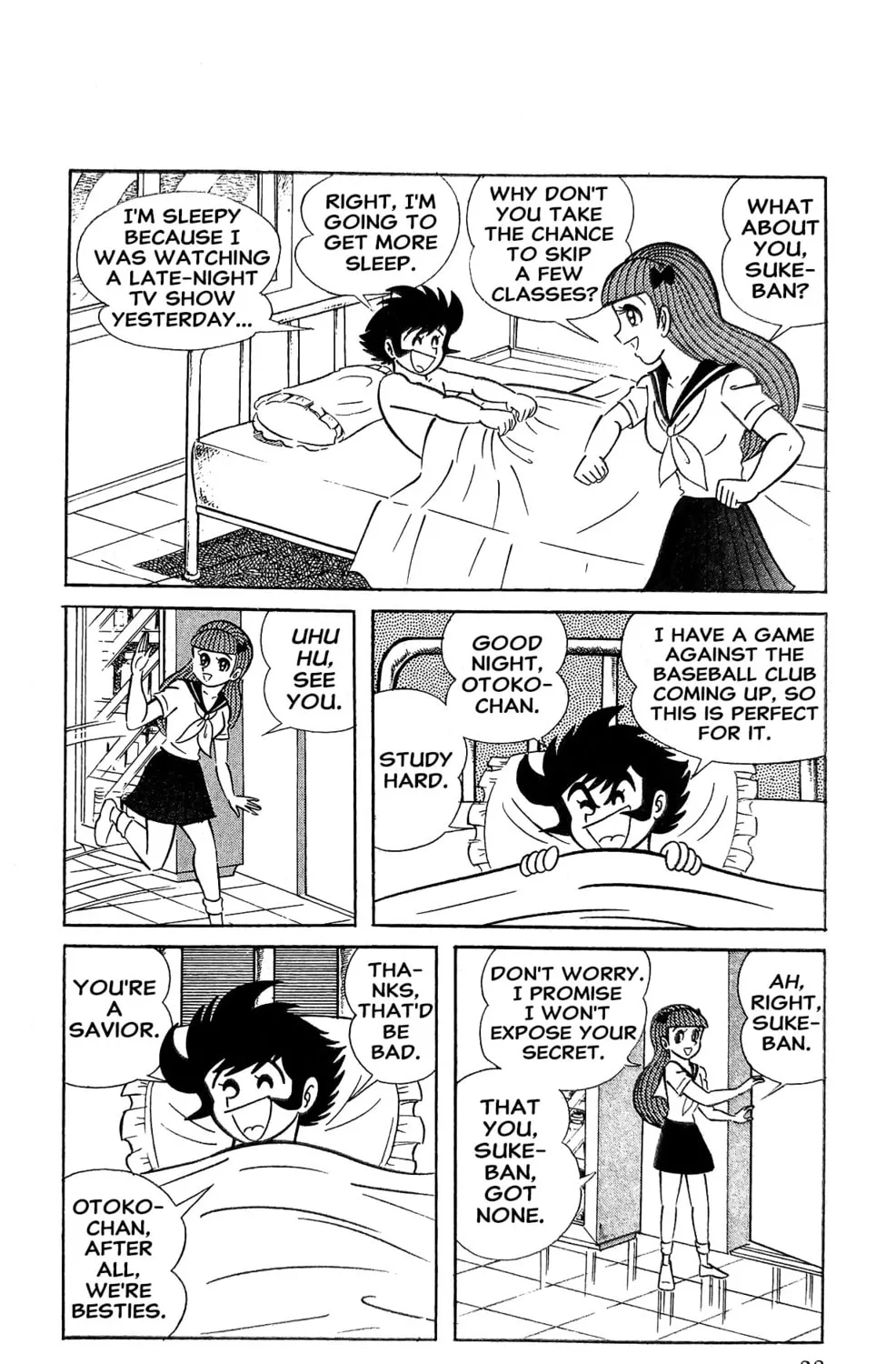 Read Oira Sukeban chapter 6 image 68 on Lezhin