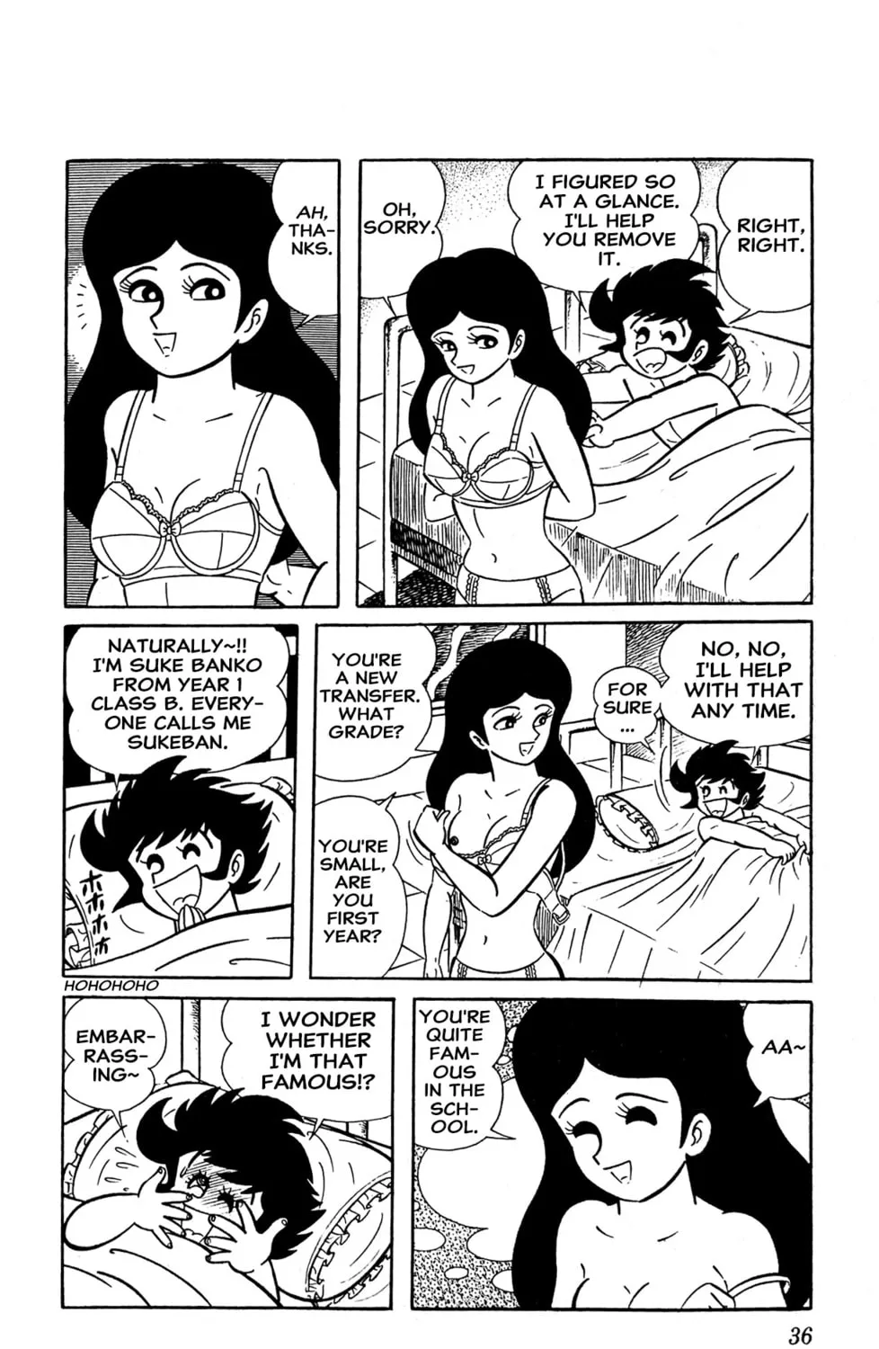 Read Oira Sukeban chapter 7 image 12 on Lezhin