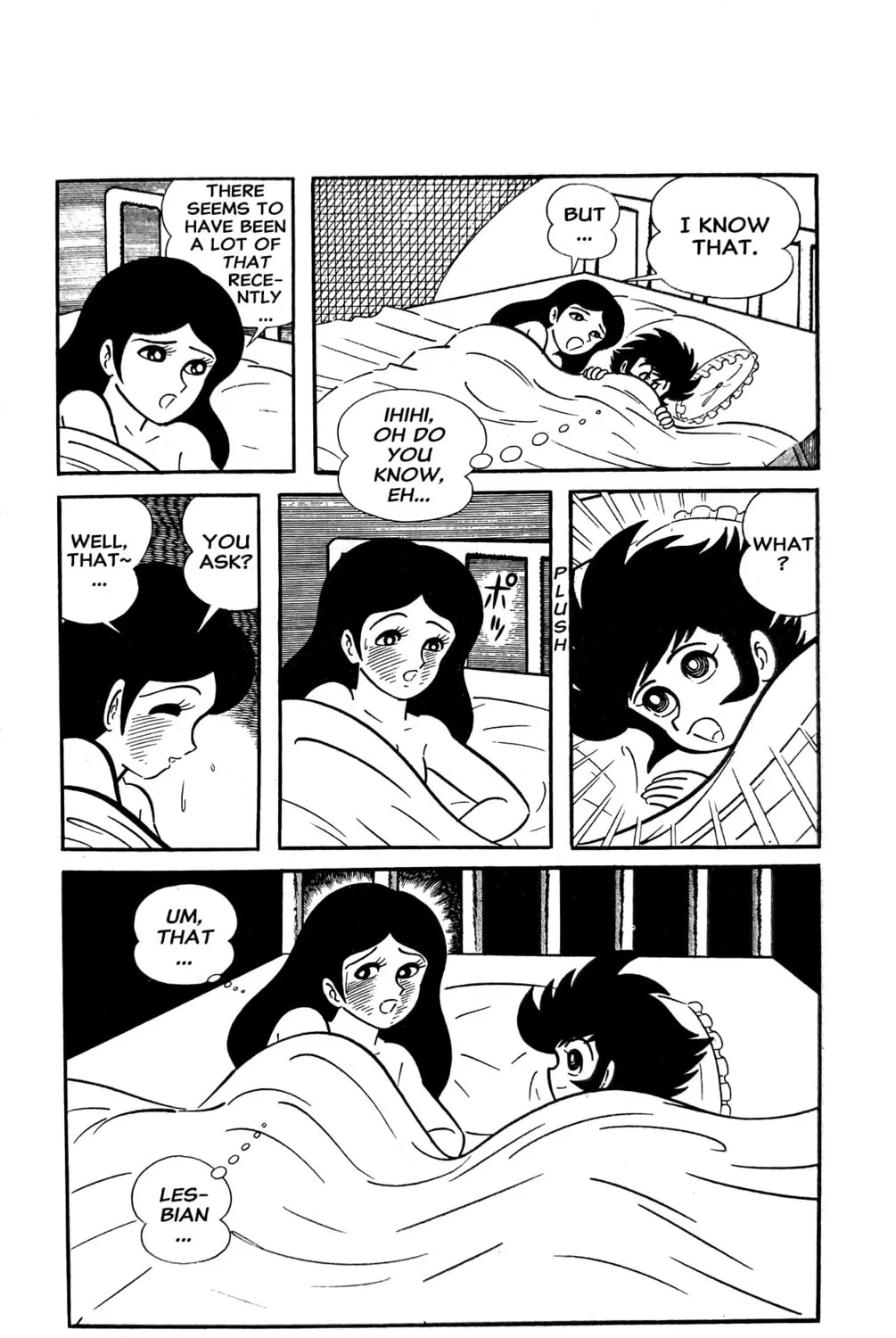 Read Oira Sukeban chapter 7 image 28 on Lezhin