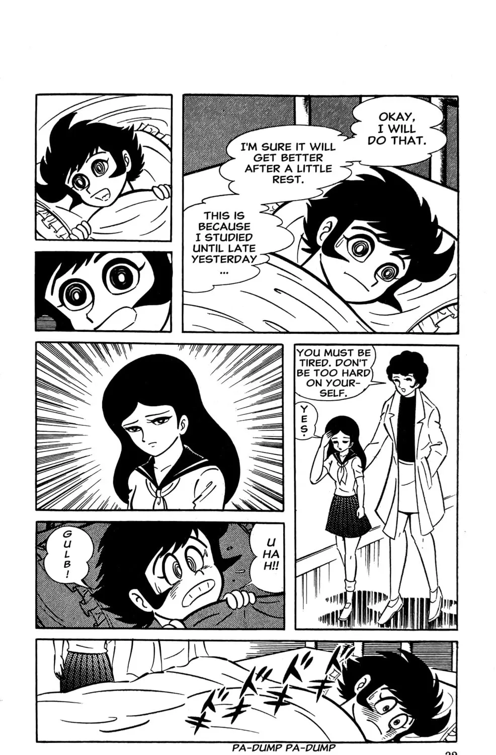 Read Oira Sukeban chapter 7 image 4 on Lezhin