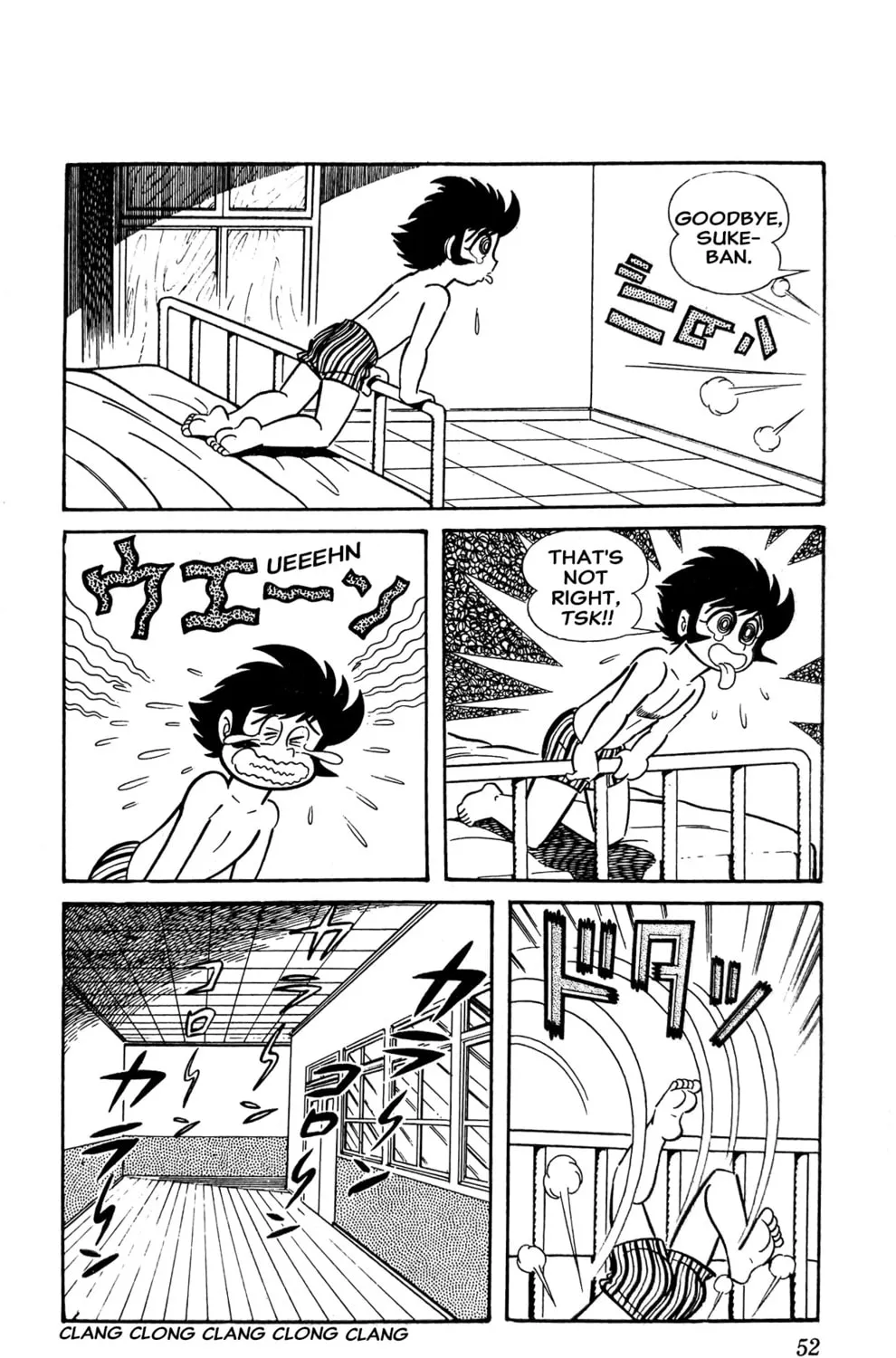 Read Oira Sukeban chapter 7 image 44 on Lezhin