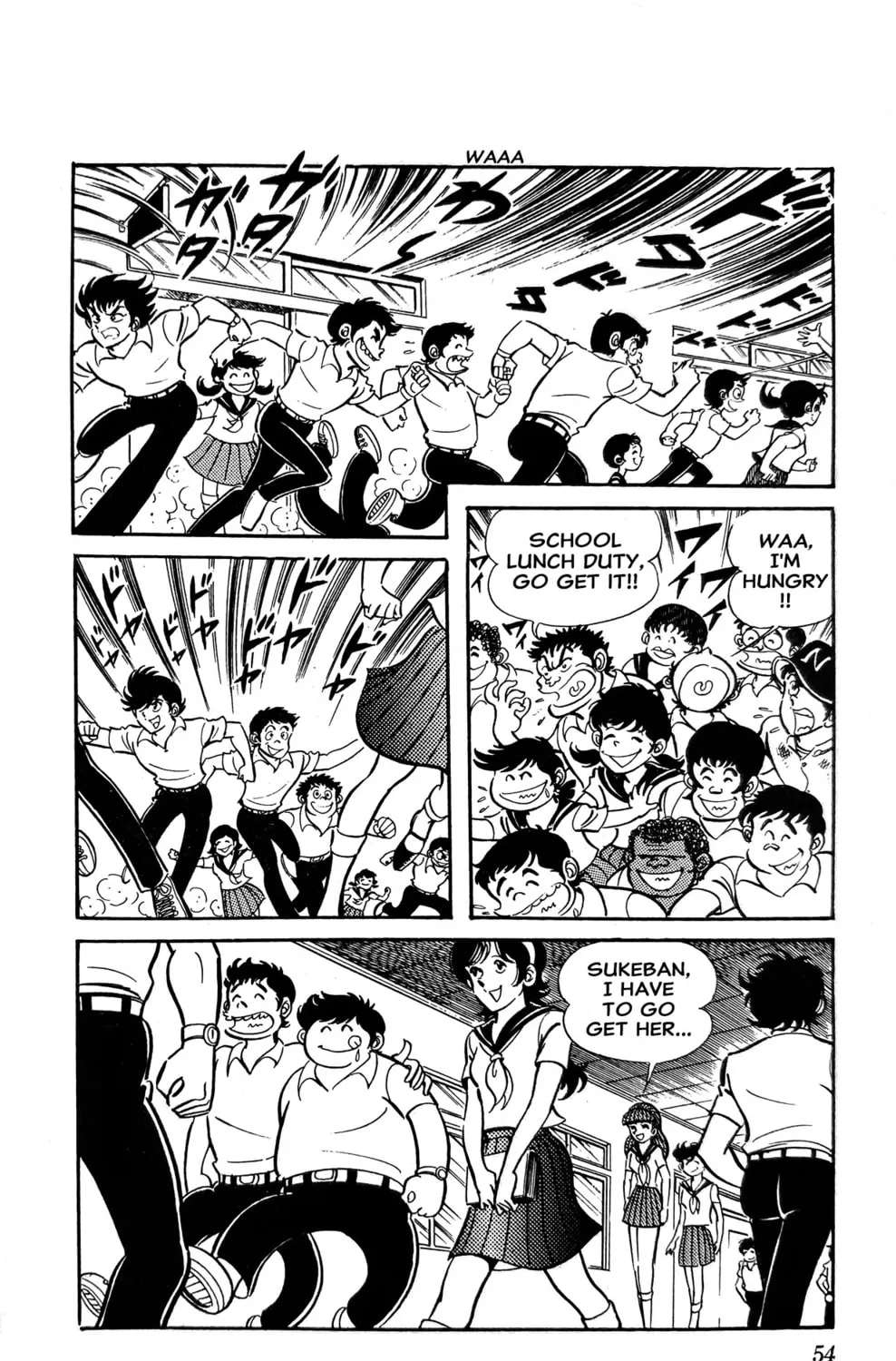 Read Oira Sukeban chapter 7 image 48 on Lezhin