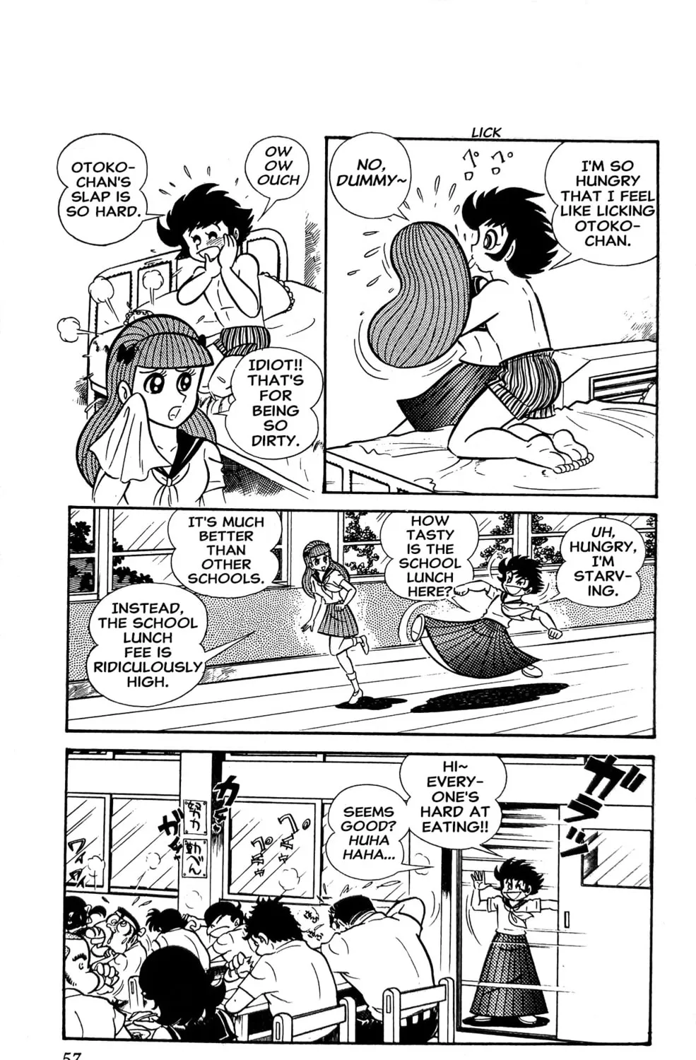 Read Oira Sukeban chapter 7 image 54 on Lezhin