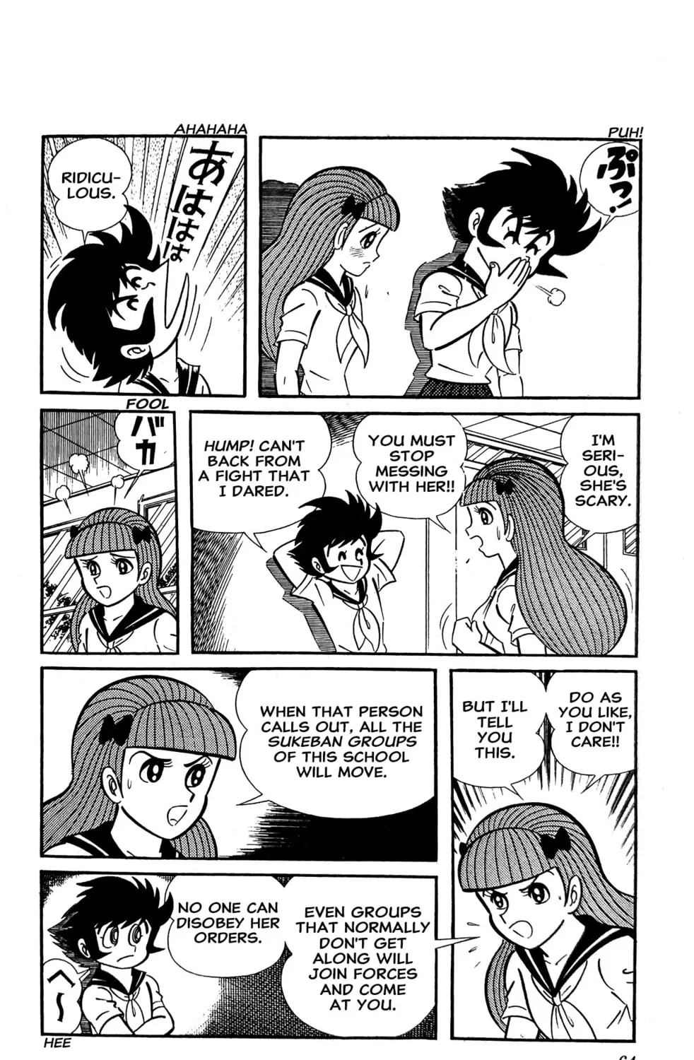 Read Oira Sukeban chapter 7 image 68 on Lezhin