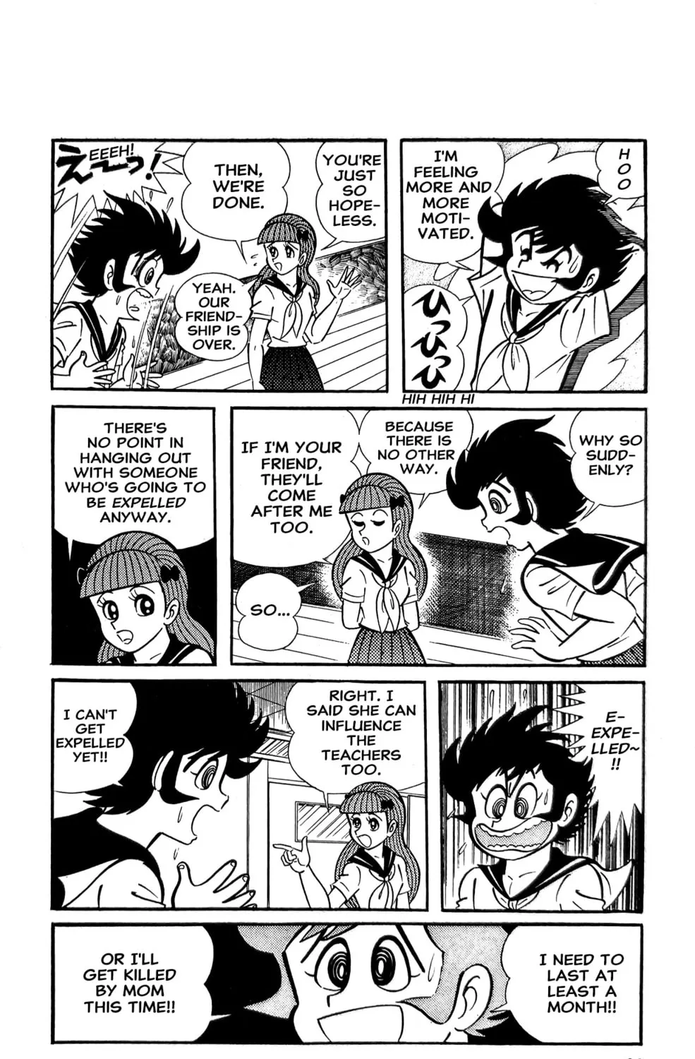 Read Oira Sukeban chapter 7 image 72 on Lezhin