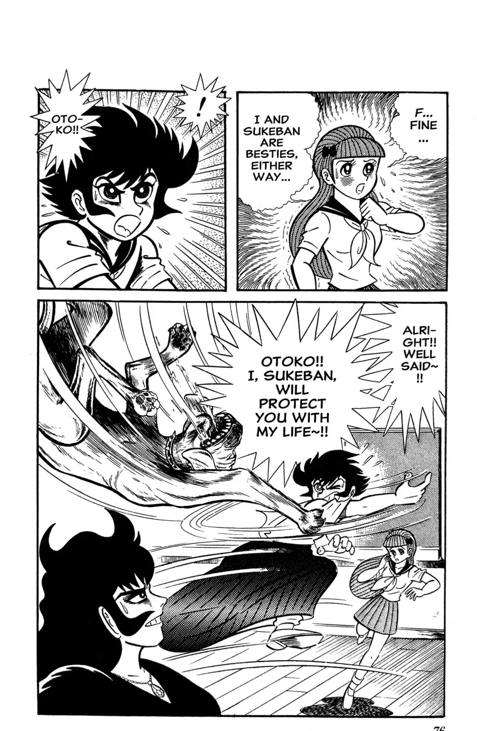 Read Oira Sukeban chapter 8 image 12 on Lezhin