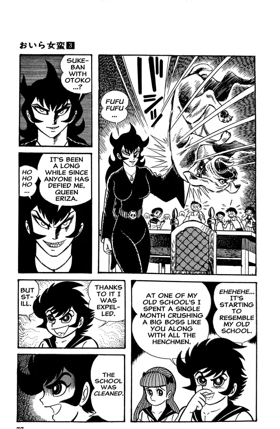 Read Oira Sukeban chapter 8 image 14 on Lezhin