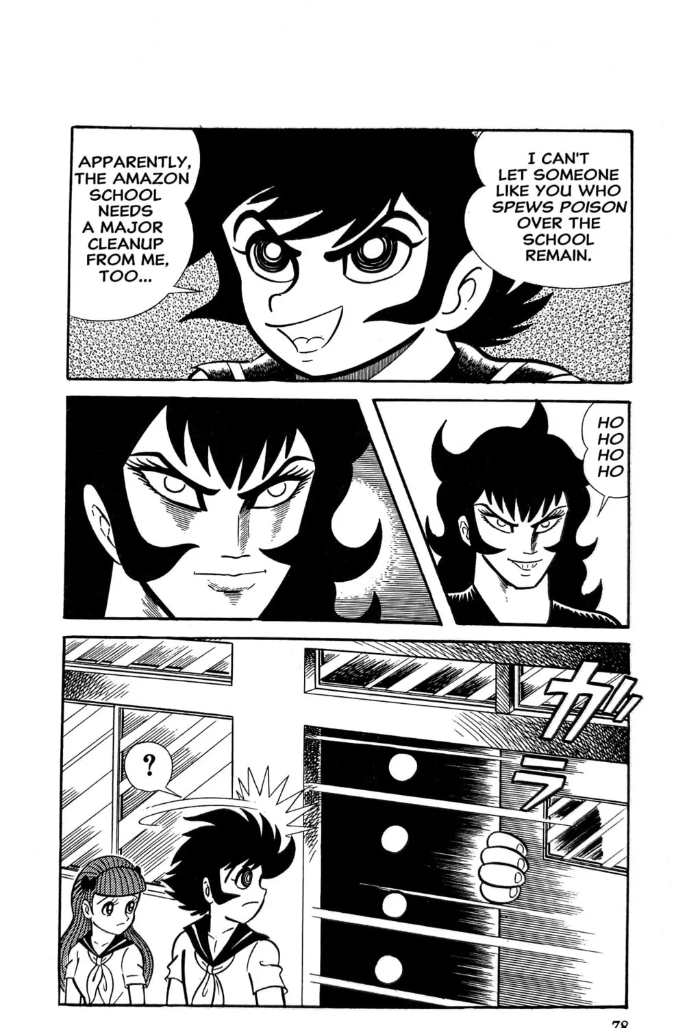 Read Oira Sukeban chapter 8 image 16 on Lezhin