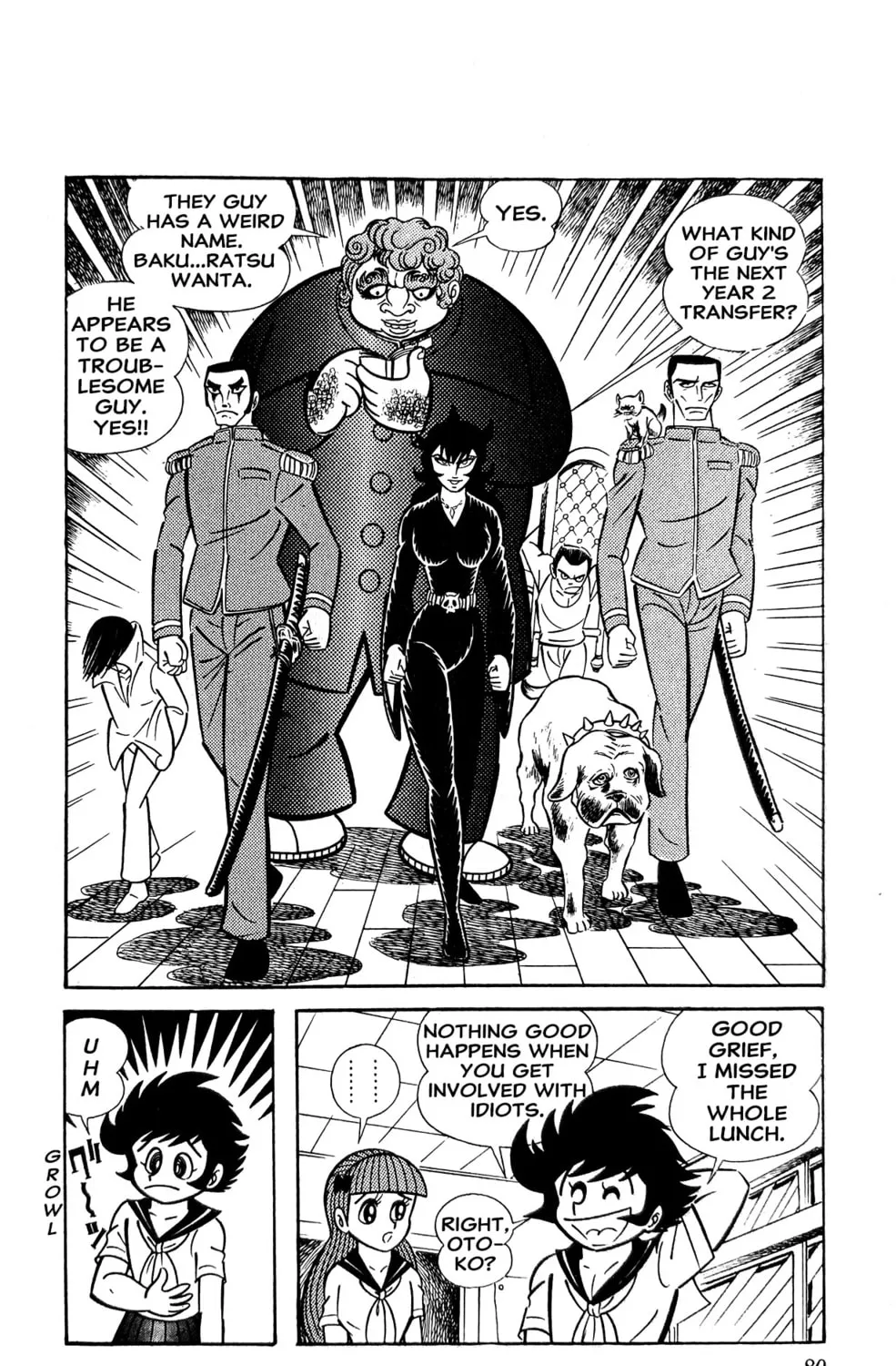 Read Oira Sukeban chapter 8 image 20 on Lezhin