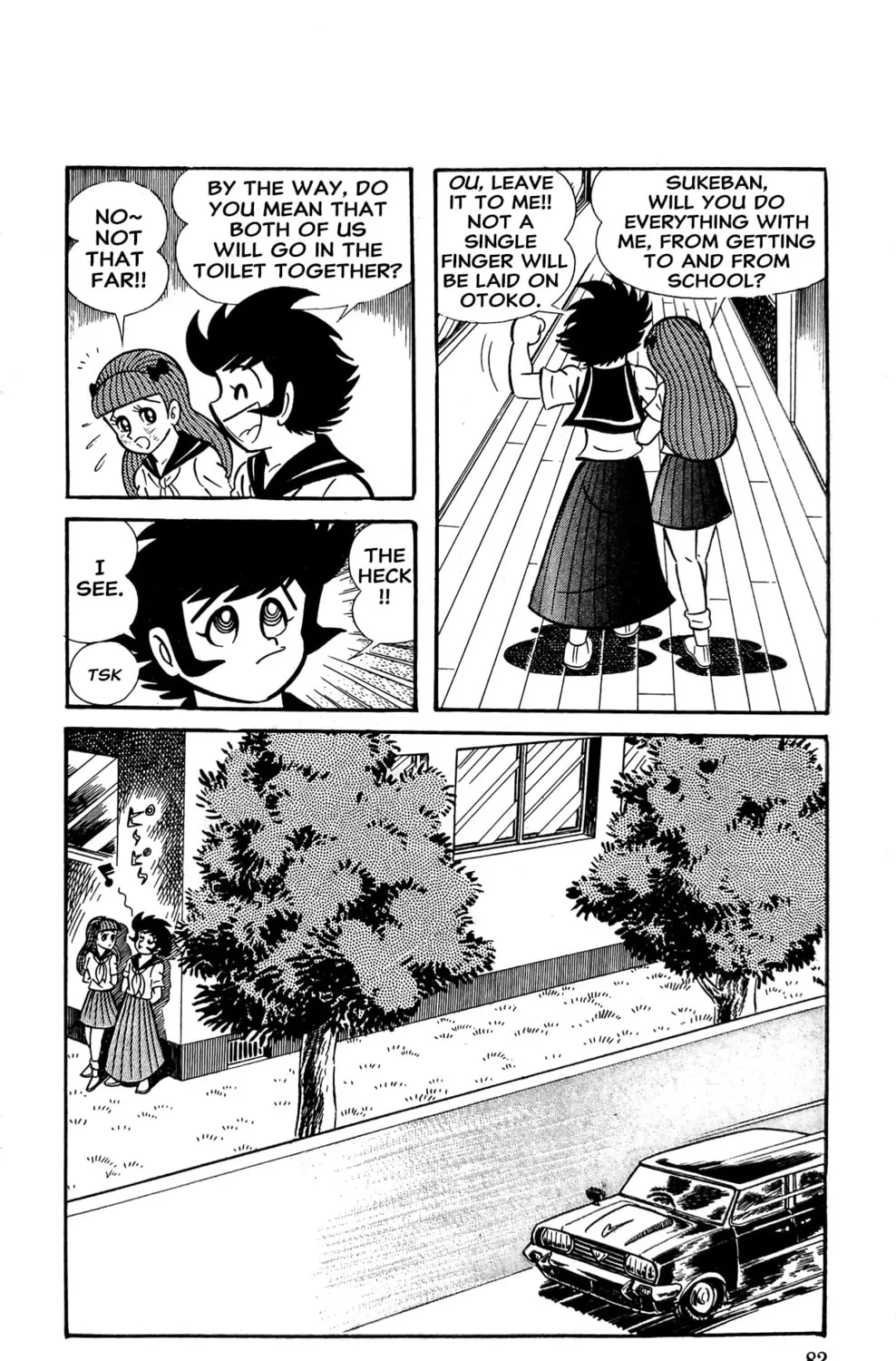 Read Oira Sukeban chapter 8 image 24 on Lezhin