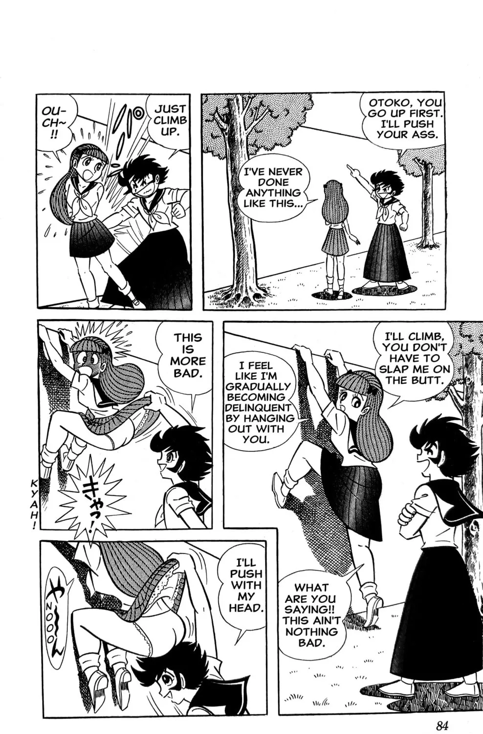Read Oira Sukeban chapter 8 image 28 on Lezhin