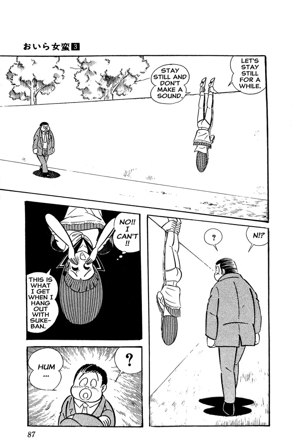 Read Oira Sukeban chapter 8 image 34 on Lezhin