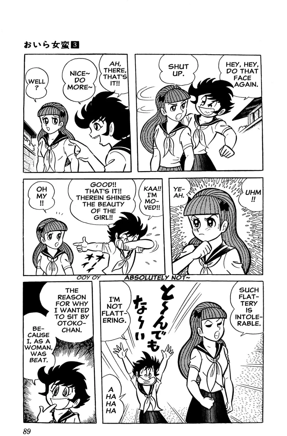 Read Oira Sukeban chapter 8 image 38 on Lezhin