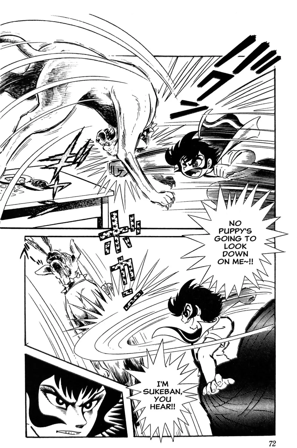 Read Oira Sukeban chapter 8 image 4 on Lezhin
