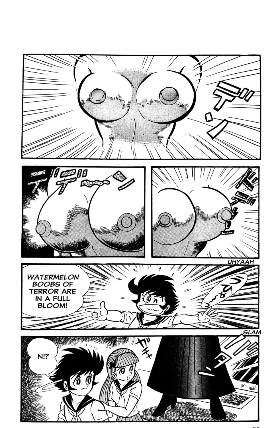 Read Oira Sukeban chapter 8 image 52 on Lezhin