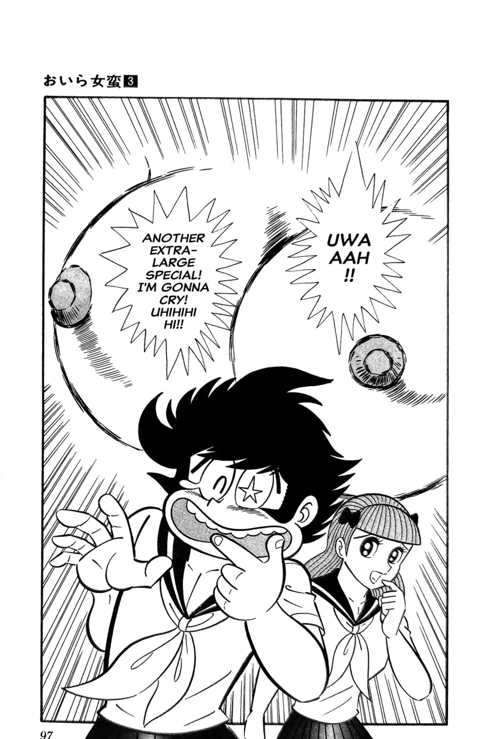 Read Oira Sukeban chapter 8 image 54 on Lezhin