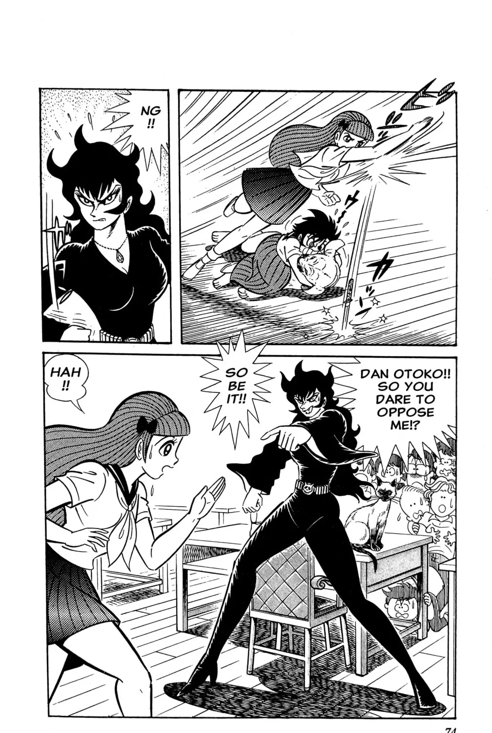 Read Oira Sukeban chapter 8 image 8 on Lezhin