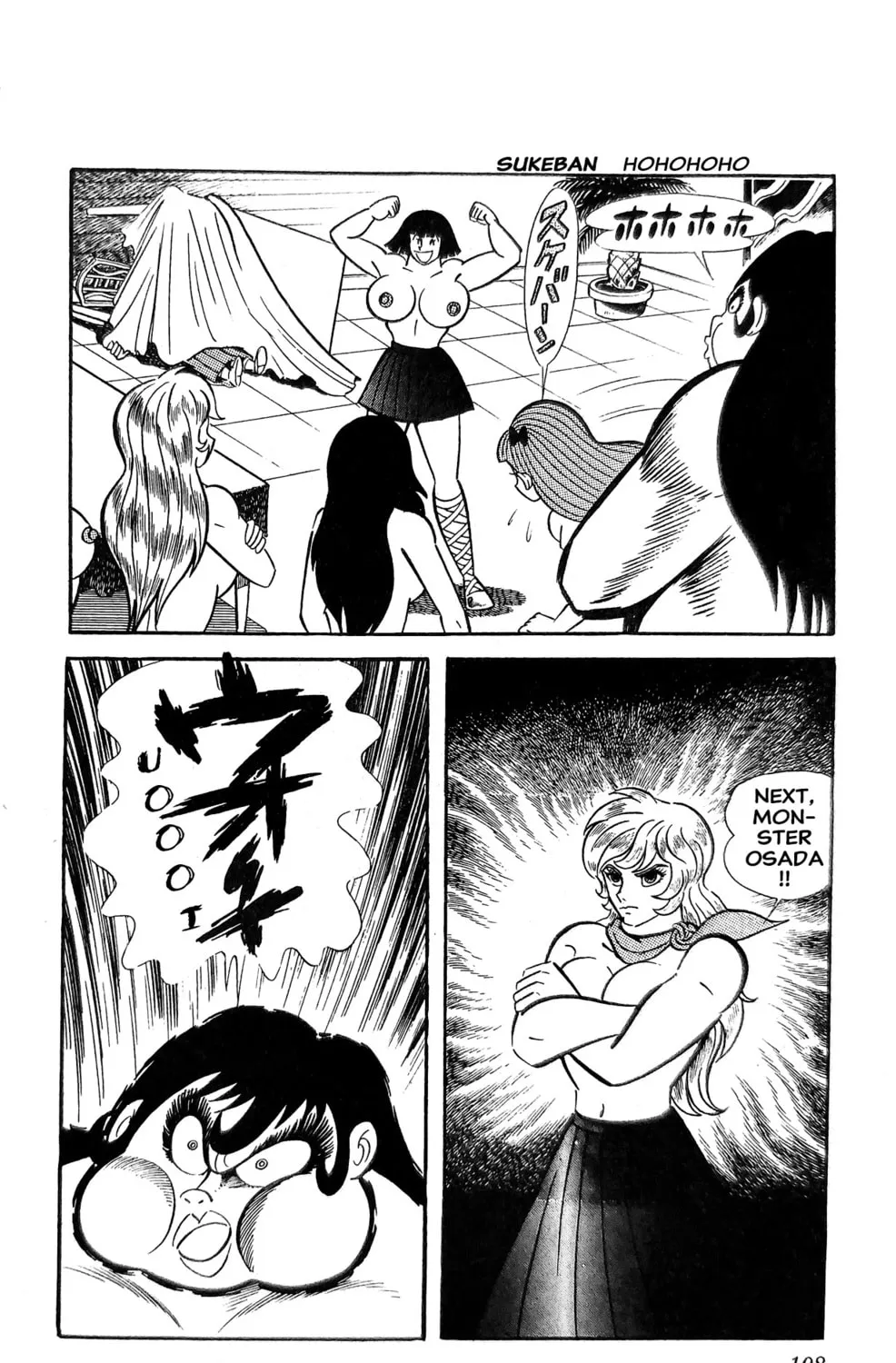 Read Oira Sukeban chapter 9 image 20 on Lezhin