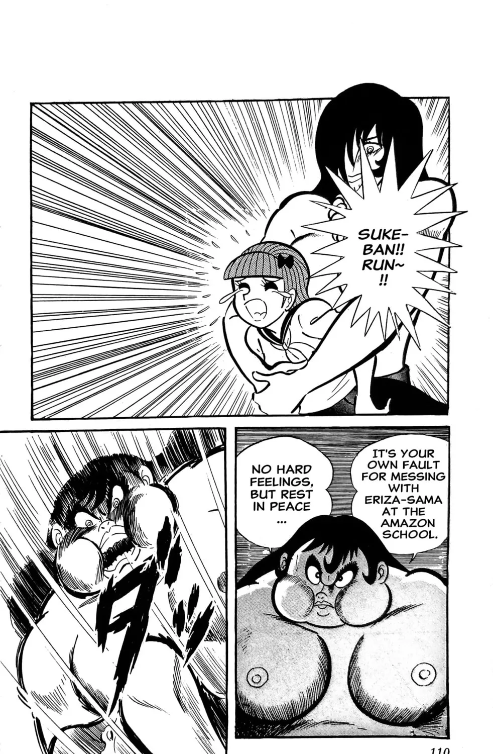 Read Oira Sukeban chapter 9 image 24 on Lezhin