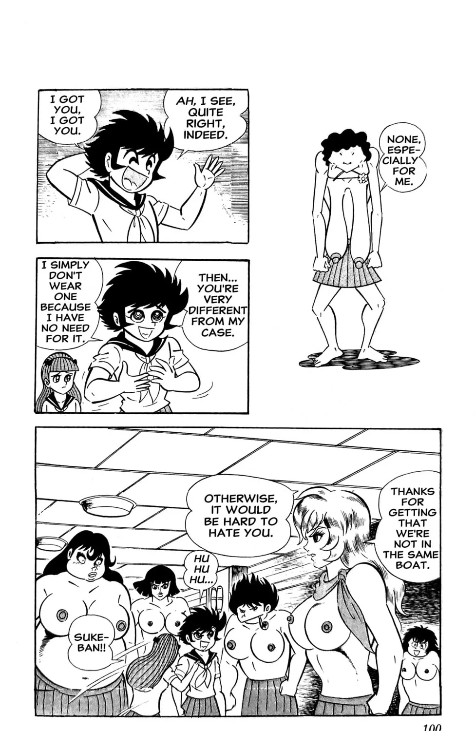 Read Oira Sukeban chapter 9 image 4 on Lezhin