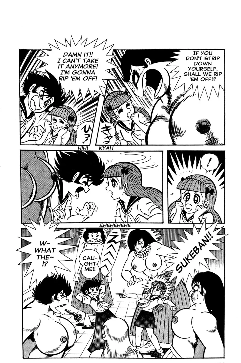 Read Oira Sukeban chapter 9 image 40 on Lezhin