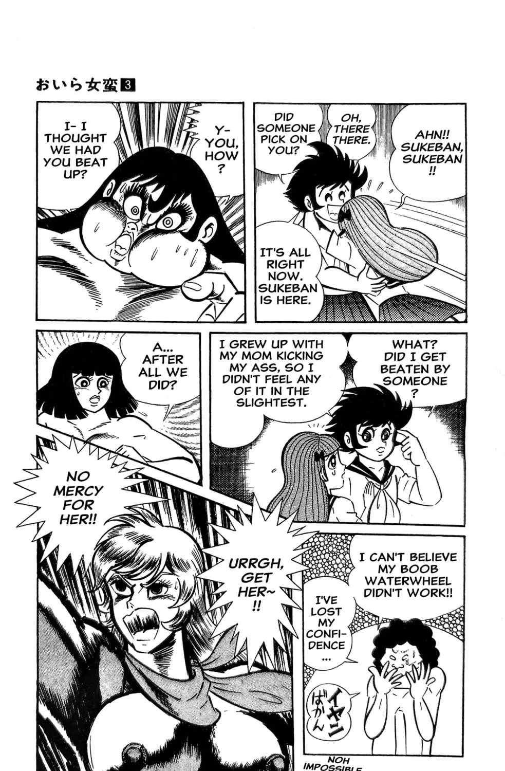 Read Oira Sukeban chapter 9 image 42 on Lezhin