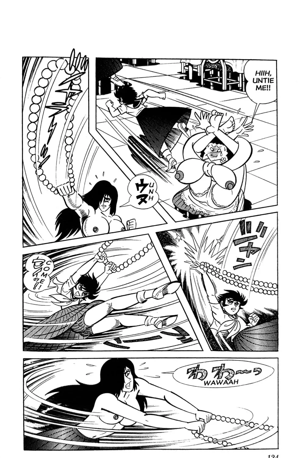 Read Oira Sukeban chapter 9 image 52 on Lezhin