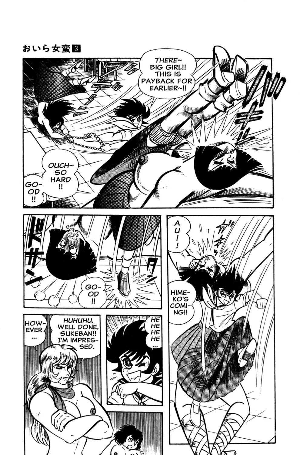 Read Oira Sukeban chapter 9 image 54 on Lezhin