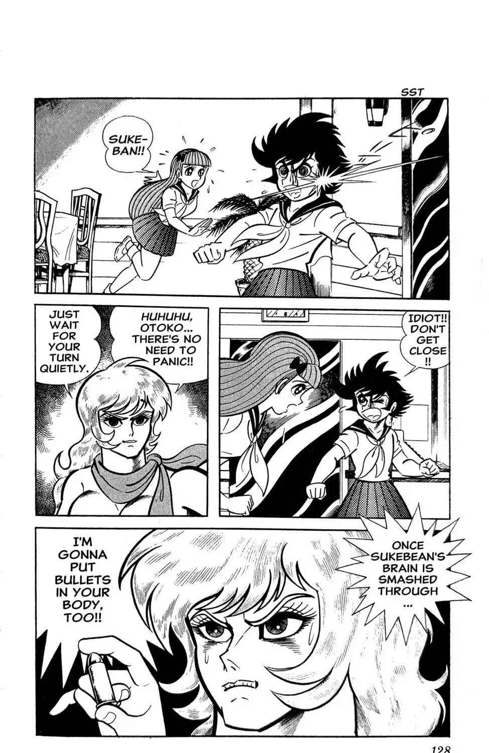 Read Oira Sukeban chapter 9 image 60 on Lezhin