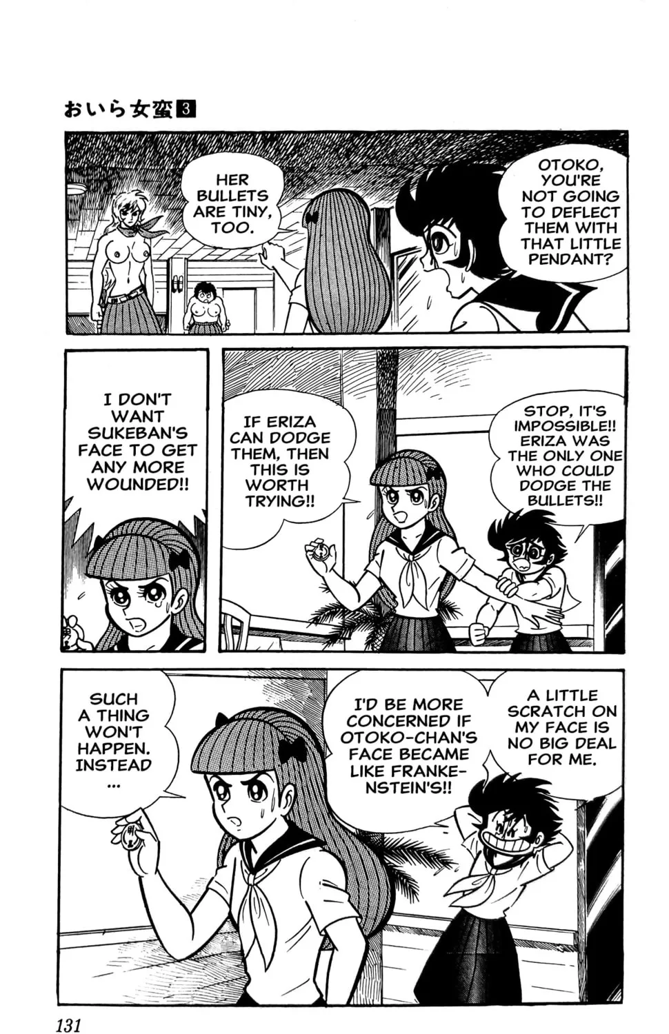 Read Oira Sukeban chapter 9 image 66 on Lezhin